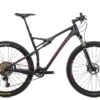 Specialized Epic Marathon X-Large Bike - 2015