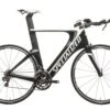 Specialized Shiv Elite Triathlon Bike - 2014, X-Large -Specialized Shop BTT10876 PH1 13 497553b2 9e86 4527 aecf 9ab6b3b92ad0