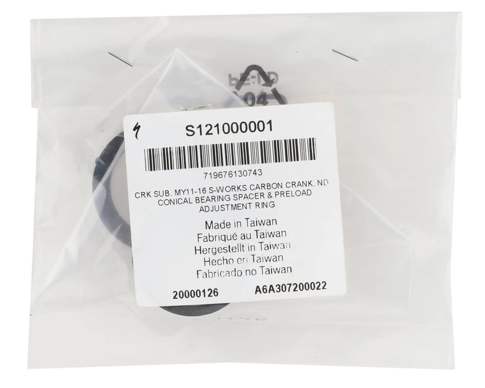 Specialized 2012 Adjustment/Spacer Washer Kit (Black) Specialized 2012 Adjustment/Spacer Washer Kit (Black) -Specialized Shop s121000001 1