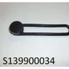 Specialized 2013 Shiv Silicon Strap (w/ Magnet For Securing Drinking Tube On Handlebar) -Specialized Shop s139900034