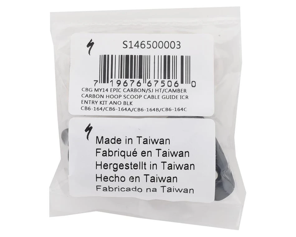 Specialized 2014+ Hood Scoop Cable Guide Internal Routing Entry Kit (Black) (Epic/SJ Hit/Camber) Specialized 2014+ Hood Scoop Cable Guide Internal Routing Entry Kit (Black) (Epic/SJ Hit/Camber) -Specialized Shop s146500003 1