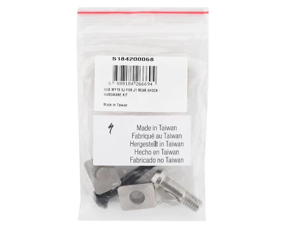 Specialized Rear Shock Hardware Kit (2018+ Stumpjumper FSR) Specialized Rear Shock Hardware Kit (2018+ Stumpjumper FSR) -Specialized Shop s184200068 1