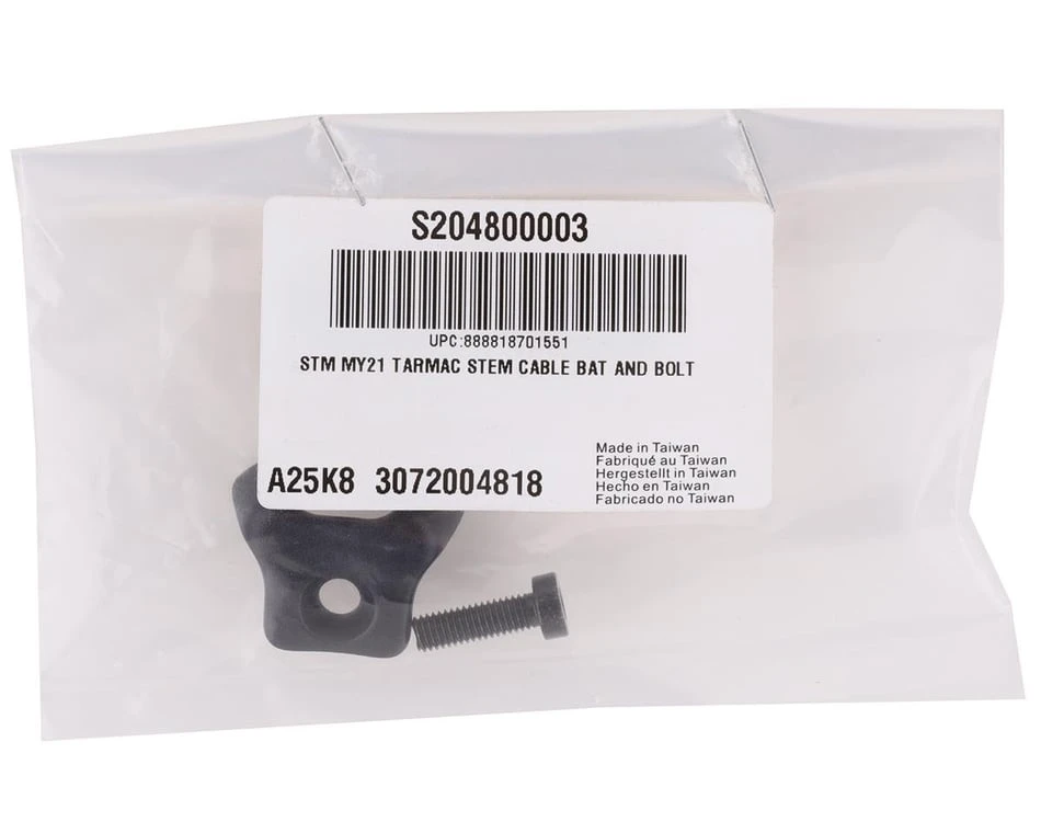 Specialized Tarmac SL7 Stem Cable Clamp & Bolt (Black) Specialized Tarmac SL7 Stem Cable Clamp & Bolt (Black) -Specialized Shop s204800003 1