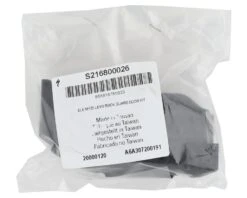 Specialized 2022 Levo Rock Guard Door Kit (Black) -Specialized Shop s216800026 2